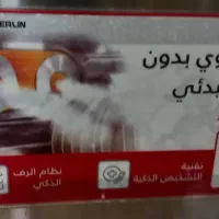 ماشین ظرفشویی آکبند|ماشین ظرفشویی|اهواز, کمپلو شمالی|دیوار