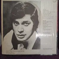 صفحه گرامافون قدیمی کاملا آکبند