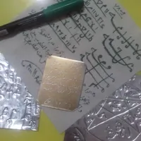 کتب دعایات الصبی