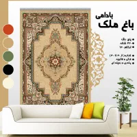 گلیم شرکت کاشان6790|گلیم، جاجیم، گبه|بندرعباس, |دیوار