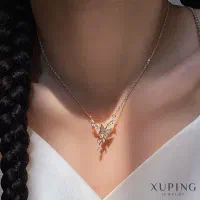 سرویس ژوپینگ