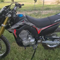 تریل باسل 250 مدل 1404