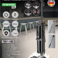 جارو و تی و بخارشو همه کاره