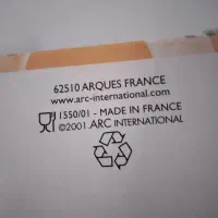 فنجان نعلبکی ویکتوریا فرانسه|ظروف سرو و پذیرایی|رشت, بازار|دیوار