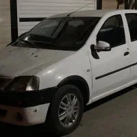 ال نود تیپ 2