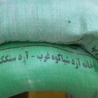 دو کیسه آرد کیسه ای۵۰۰هزار