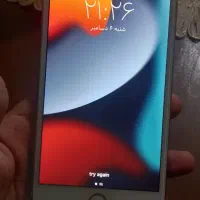 رنگش صورتیه