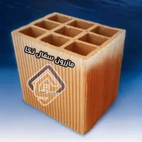 تولیدی آجرسفال در استان مازندران