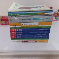 کتاب تست کنکور انسانی