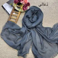 شال حصیری (روسری دل‌آرا)|لباس|قم, بکایی|دیوار
