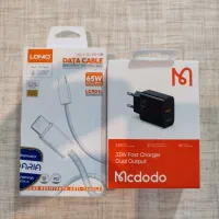شارژر مک دودو 33 وات با کابل 2 متری