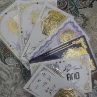 سکه پارسیان
