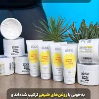 کرم جوانه گندم