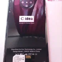 تبلت سیمکارتخور  C idea شرکتی|تبلت|تهران, جمهوری|دیوار