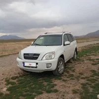 mvm x33 معاوضه