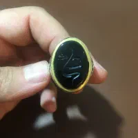 عقیق مشکی با حکاکی یا علی