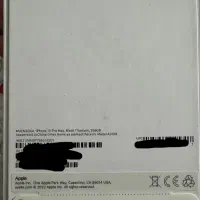 آیفون 15 پرومکس|موبایل|کرمان, |دیوار