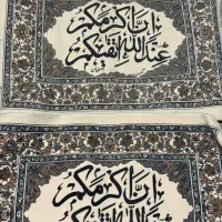 تابلو فرش کاملا سالم و تمیز