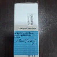 کلگی ادابتور شارژر20Wآیفون پلمپ باز نشده|لوازم جانبی موبایل و تبلت|اصفهان, عطار نیشابوری|دیوار