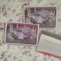 فروش سه عدد فیش مکه