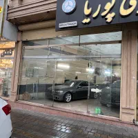 رهن واجاره مغازه