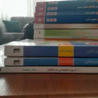 کتاب کنکوری|کتاب و مجله آموزشی|ایوان, |دیوار