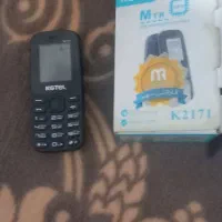 گوشی ساده نوه