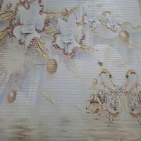 پرده زبرا