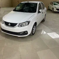 ساینا gxدوگانه صفر