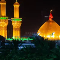 ثبت نام نجف کربلا ‌ کا ظمین و سا مرا