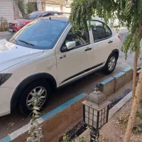 کوچک ۱۴۰۱