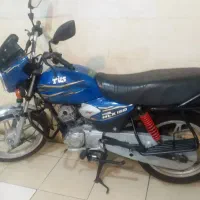 تی وی اس مدل ۹۷ به شرط