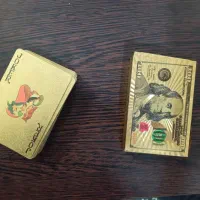 پاسور دلاری