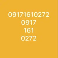 09171610272