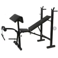 دستگاه بدنسازی همراه وزنه و هالتر و دمبل