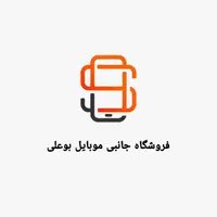 ایرپاد هندزفری بلوتوثی جشنواره شیک اصلی|لوازم جانبی موبایل و تبلت|همدان, |دیوار