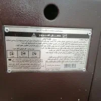 بخاری شومینه جهان افروز|بخاری، هیتر، شومینه|ملک‌آباد, |دیوار