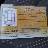 ۴۰۵ مدل ۹۳|خودرو سواری و وانت|مریوان, |دیوار