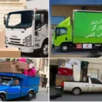 آسان بار شیراز گلدشت صدرا گلستان گویم کارگراسباب|خدمات حمل و نقل|شیراز, شهرک گلدشت حافظ‎|دیوار