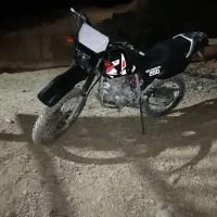 متورتریل هاتفورد۲۰۰سی سی