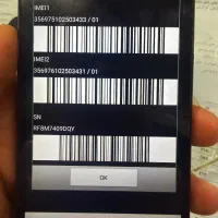 سامسونگ a2|موبایل|ارومیه, |دیوار