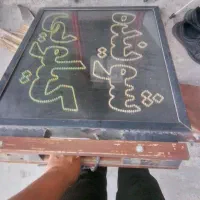 تابلو چشمک زن