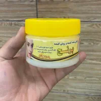 وازلین سفید کننده وروشن کننده برنج