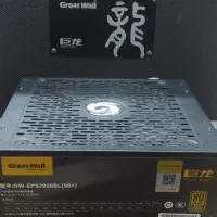 پاور ۲۰۰۰ گرت‌وال|قطعات و لوازم جانبی رایانه|مرودشت, فاز دوم شهرک فرهنگیان|دیوار