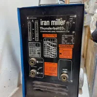 دستگاه جوش ایران میلر قدیمی ۱۳۸۰