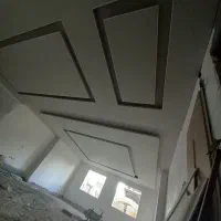 شاگرد کناف فوری