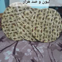 وسایل کمیاب