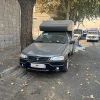 اریسان 1404درحد