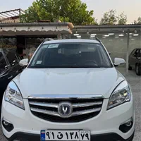 چانگان CS35 مونتاژ، مدل ۱۳۹۸