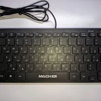 کیبورد مینی|قطعات و لوازم جانبی رایانه|سوسنگرد, |دیوار